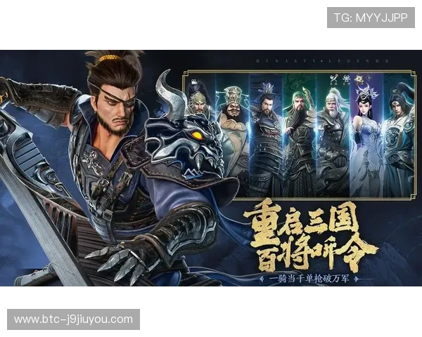 九游app官方下载最新版本，安全稳定的游戏下载平台推荐