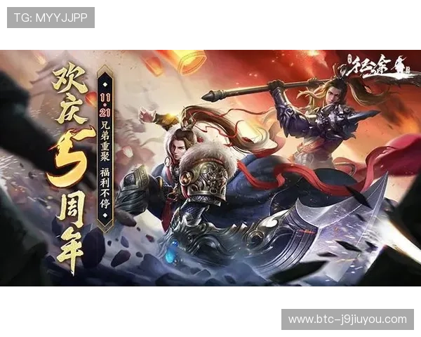 九游云游戏网页版登录入口最新指南帮助玩家快速安全登录体验全新云端游戏乐趣