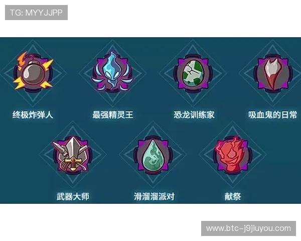九游游戏中心的最新活动预告与赛事信息，第一时间掌握游戏界的精彩赛事动态