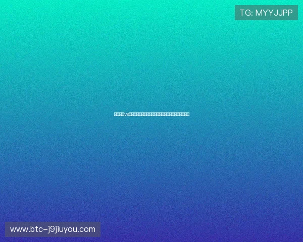 科特迪瓦vs德国比赛看点详解:球队战术布局与明星球员表现预测 科特迪瓦vs德国比赛看点详解:球队战术布局与明星球员表现预测