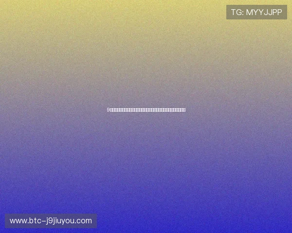 9游游戏官网活动推出世界杯竞猜活动,激发用户参与热情赢取丰富奖励