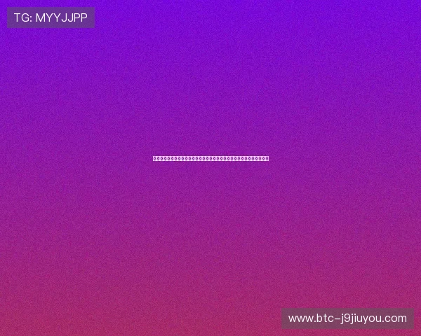 九游体育线上官方入口常见问题解答，解决用户在登录与使用中的各种疑问